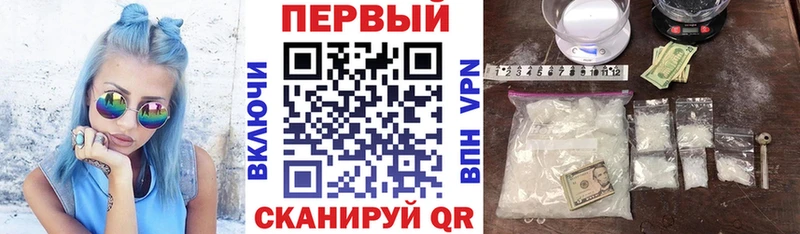 Amphetamine Premium  Печора 
