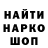 Метадон VHQ Andrew Oksen
