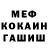 МЕТАДОН мёд ThunderStormSky