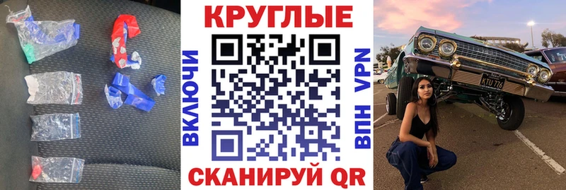 Экстази 300 mg Печора