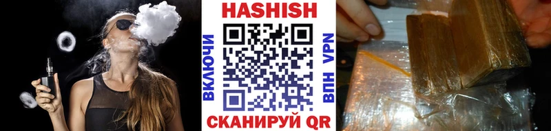 сколько стоит  Печора  ГАШИШ AMNESIA HAZE 