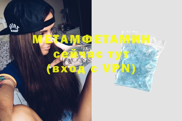 a pvp Балабаново