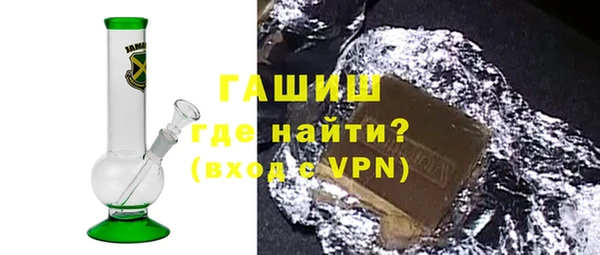 a pvp Балабаново
