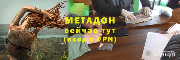 таблы Баксан