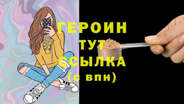 таблы Баксан
