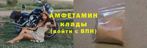 a pvp Балабаново