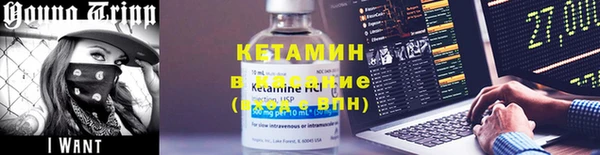 таблы Баксан