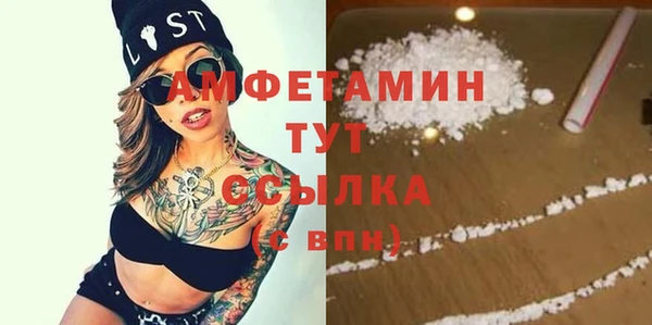 a pvp Балабаново