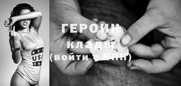 таблы Баксан