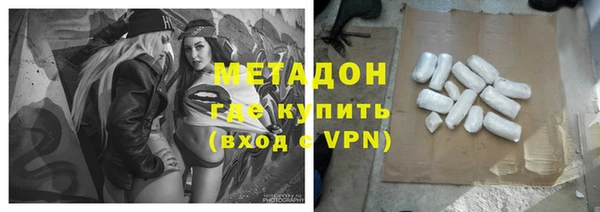 таблы Баксан