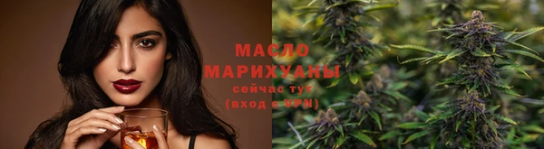 таблы Баксан