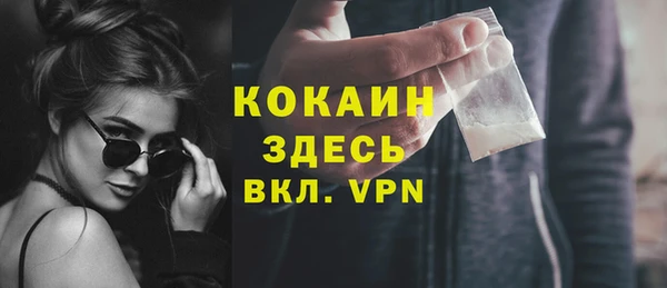 таблы Баксан