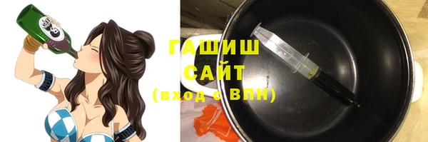 a pvp Балабаново