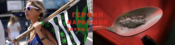 a pvp Балабаново