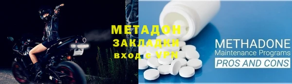 a pvp Балабаново