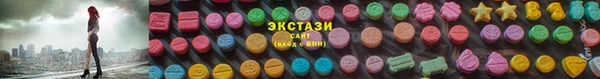 таблы Баксан