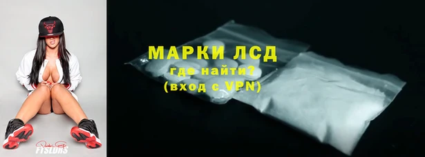 a pvp Балабаново
