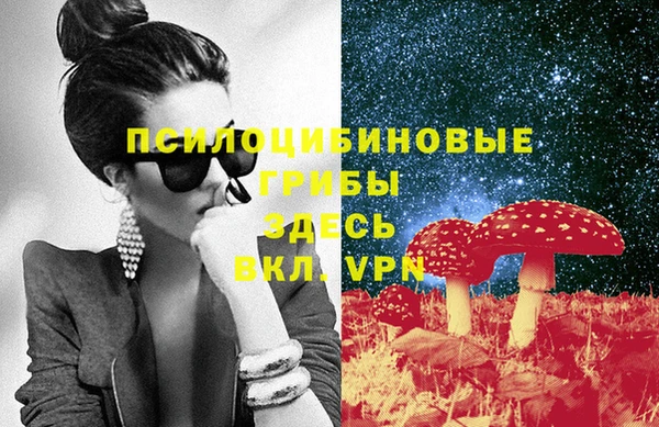 a pvp Балабаново