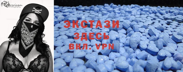 таблы Баксан