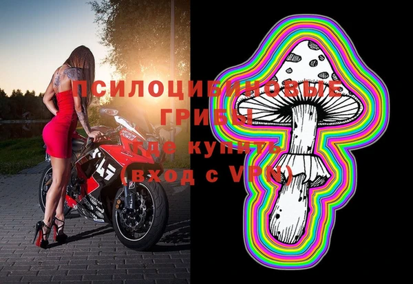 таблы Баксан