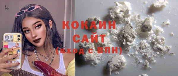 таблы Баксан