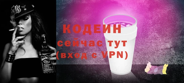 таблы Баксан