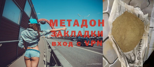 таблы Баксан