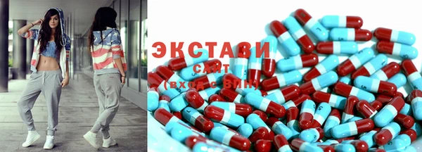a pvp Балабаново