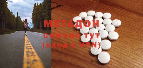 a pvp Балабаново