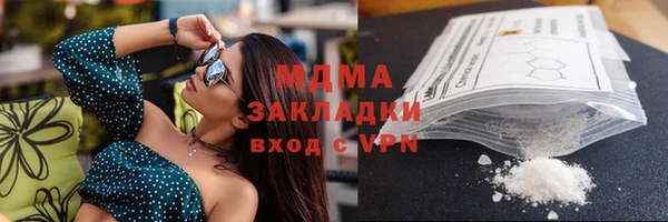 таблы Баксан