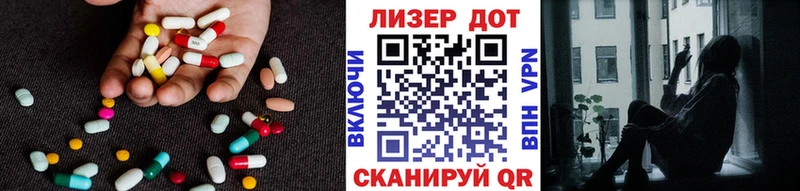 LSD-25 экстази кислота  кракен ТОР  Печора  где купить наркотик 