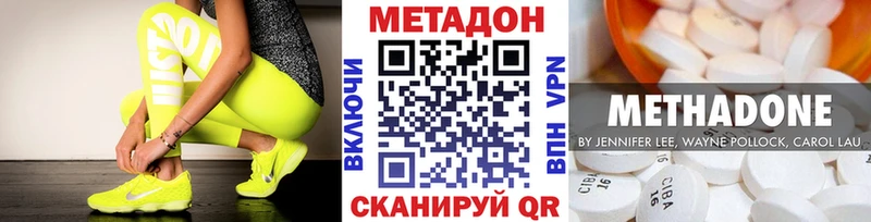 мориарти наркотические препараты  Печора  МЕТАДОН мёд  где купить наркотик 
