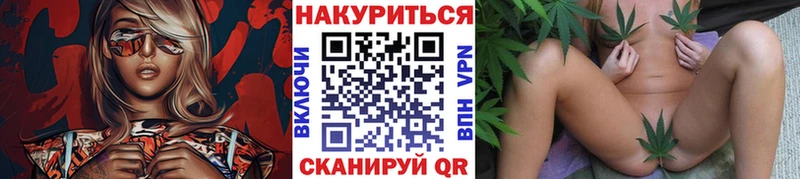 Шишки марихуана OG Kush гидра как войти Печора
